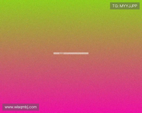 中超直播网360直播在线观看高清赛事全程实时免费看最新攻略 中超直播网360直播在线观看高清赛事全程实时免费看最新攻略