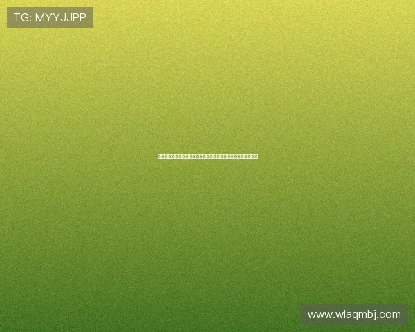 以一分三块直播间软件为核心打造高转化私域带货新生态解决方案