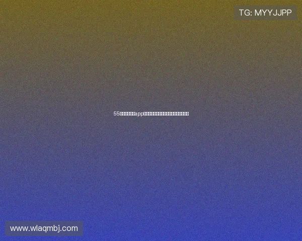 55足球直播官方app下载高清赛事直播实时比分解说球迷必备